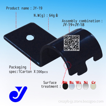 Hardware Connector for Lean Pipe Connections (JY-19)